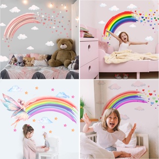水彩彩虹愛心星星女孩房間裝飾牆貼 客廳臥室沙發背景牆裝飾貼紙