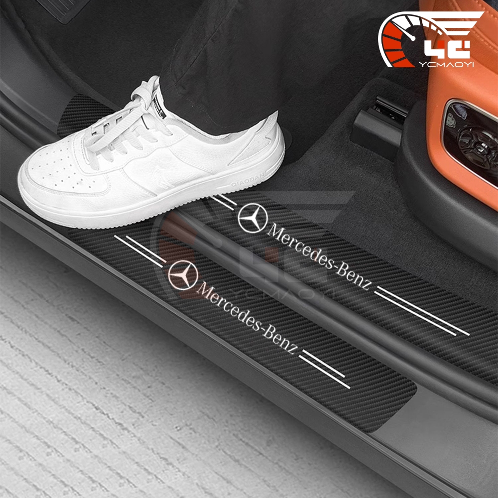 梅賽德斯奔馳汽車門檻保護板貼紙後行李箱保險槓門檻貼花適用於 W202 W203 W204 W205 W124 W211