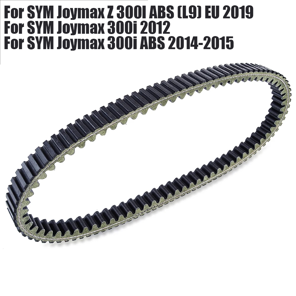 Sym Joymax Z 300i EU 2019 GTS 300i 300 GTS300i 2014-2016 RV2