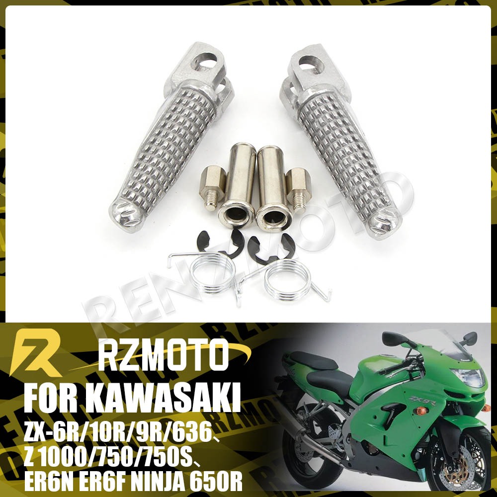 KAWASAKI 摩托車前踏板適用於川崎 ZX-6R 2003-2013 ZX636 2003-2006 ZX-10R