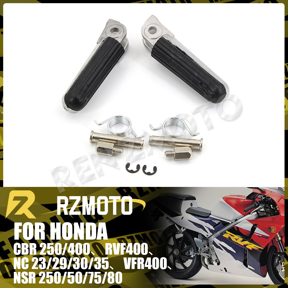 HONDA 適用於本田 CBR250 MC19 MC22 NSR250 NSR50 NSR75 NSR80 CBR400