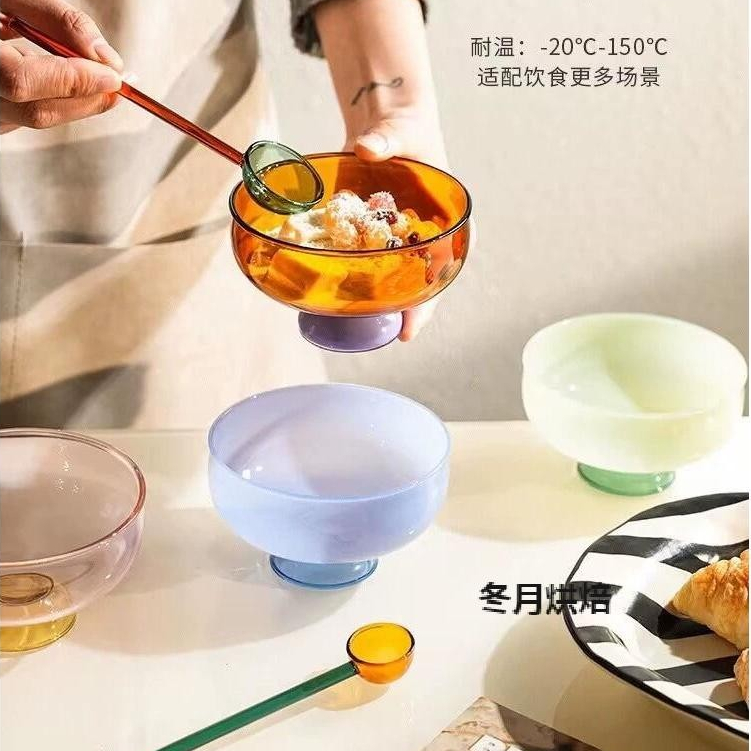 【現貨】【冰淇淋碗】創意甜品碗 韓系ins耐熱玻璃高腳冰激凌碗 優格布丁水果甜品優格碗