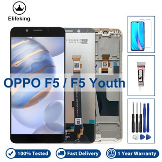 LCD 適用於 OPPO F5 F5 青年顯示屏觸摸數字化儀螢幕元件 CPH1725 CPH1723 CPH1727 更
