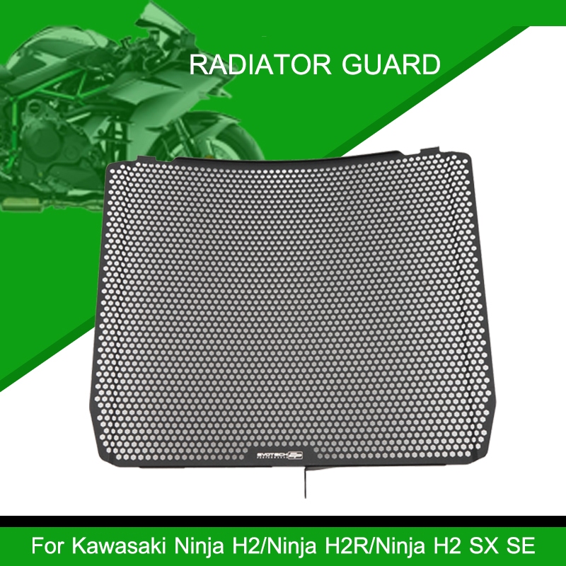 KAWASAKI 適用於川崎忍者 H2 H2R H2 SX SE 的摩托車散熱器格柵護罩