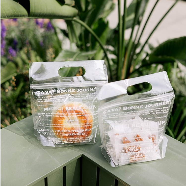 【現貨】【餅乾袋】2024新款 餅乾 包裝袋子 烘焙 糖果麵包 綠豆糕 自立袋 食品 自封 袋子