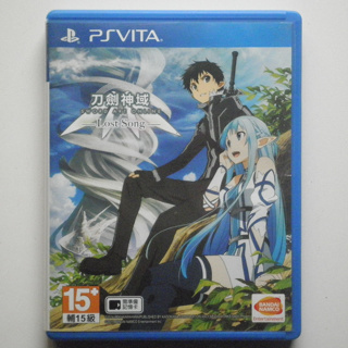 SWORD ART ONLINE LOST SONG 刀劍神域 PS VITA遊戲 PSV遊戲