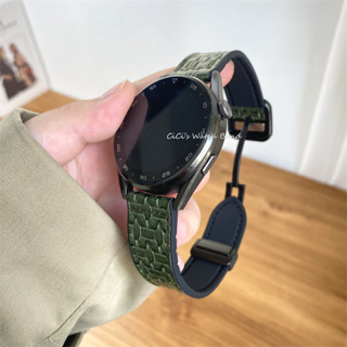 矽膠貼皮錶帶 適合華為手錶gt4/gt3/gt2/pro/46mm運動 watch3/PRO錶帶 磁吸扣22mm20mm