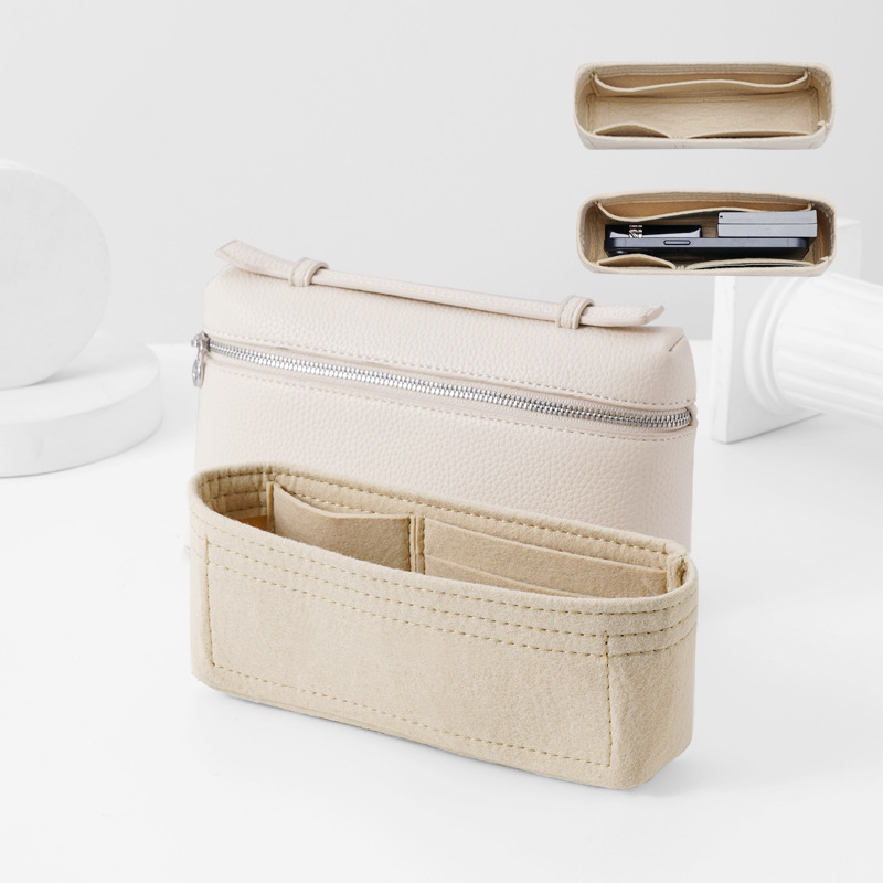 適用於Loro Piana小盒子內袋防止變形包撐收納分類毛氈包