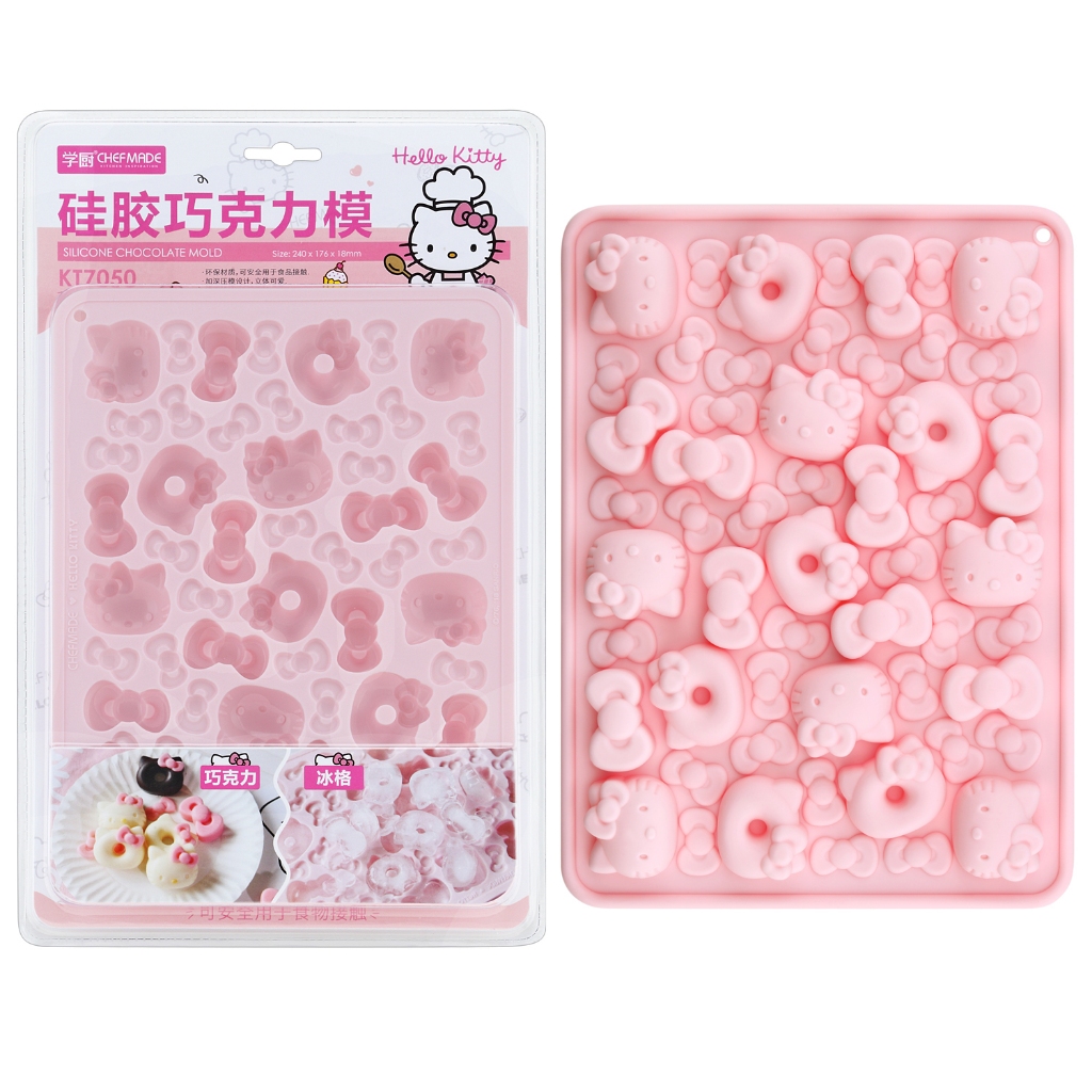 Chefmade Hello Kitty 矽膠巧克力模具烘焙布丁果凍冰塊模具 KT7050