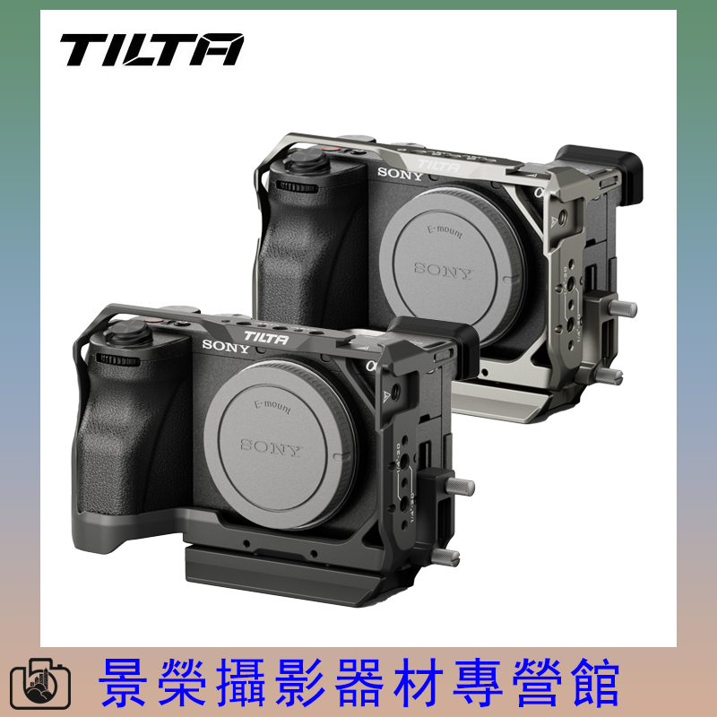 TILTA 鐵頭 A6700 兔籠 TA-T54-FCC-B 索尼 相機攝影拍攝直播拓展保護框配件 Sony