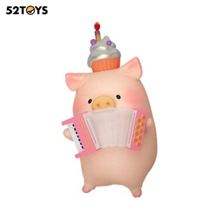52TOYS 罐頭豬LULU歡樂時光系列盲盒公仔玩具