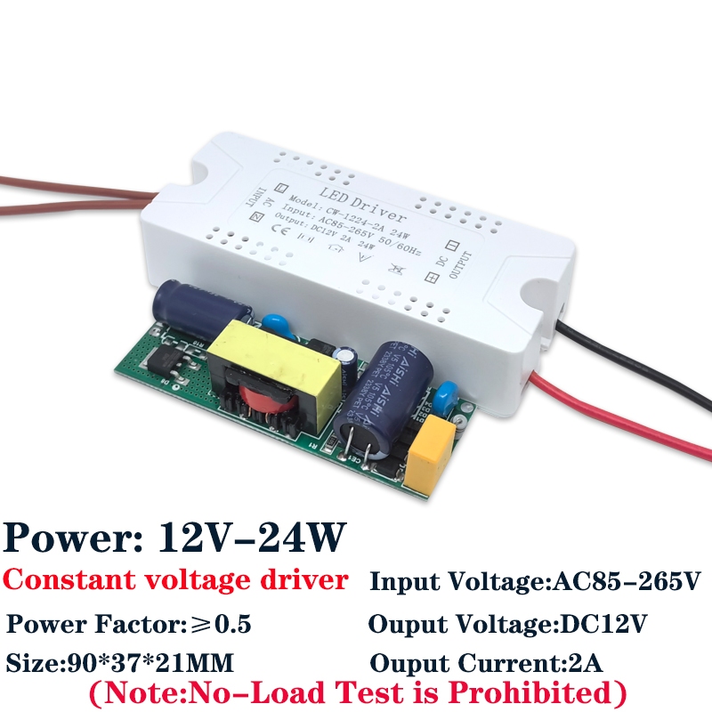 LED燈帶恆壓驅動電源AC110V-220V轉DC12V 24V 6-60W變壓器 質保3年