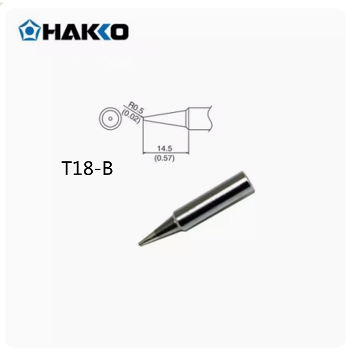 原裝日本HAKKO FX888D焊臺專用烙鐵頭T18 -B D T18-K