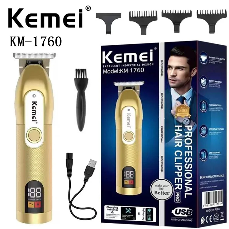 KEMEI 科美科美油頭理髮器km-1760液晶數顯usb大功率電動理髮器電動理髮器
