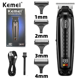 Km-1578 專業電動理髮器,充電電動理髮器