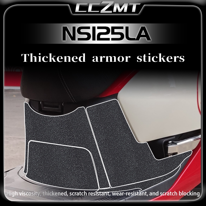 HONDA 適用於本田ns125la加厚防彈衣保護貼耐磨防刮膜改裝配件配件全套
