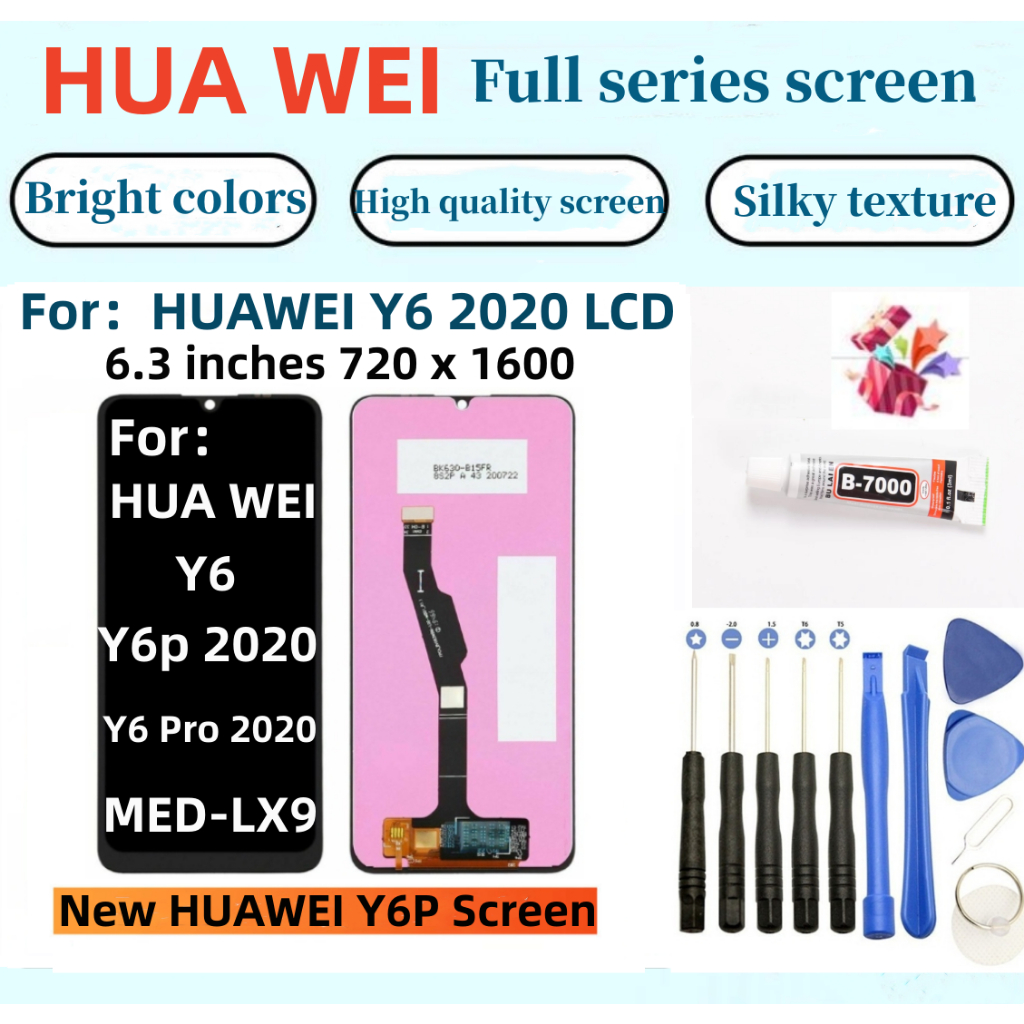 全新華為螢幕 適用於 huawei Y6 2020 Y6p 2020 Y6 Pro 2020 LCD HUAWEI Y6