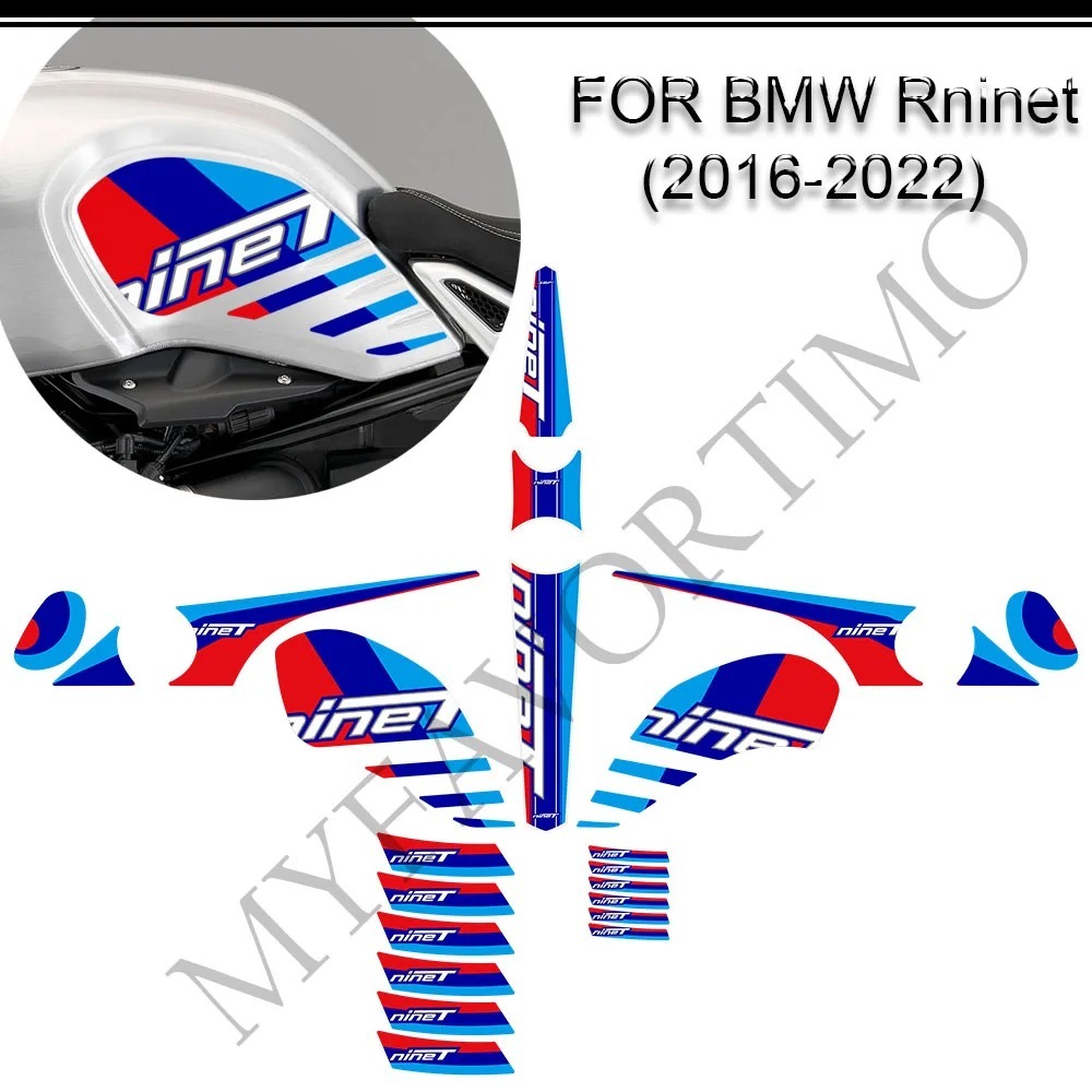 BMW 摩托車保護器汽油燃油套件護膝油箱墊側把手適用於寶馬 R NineT Nine T RnineT