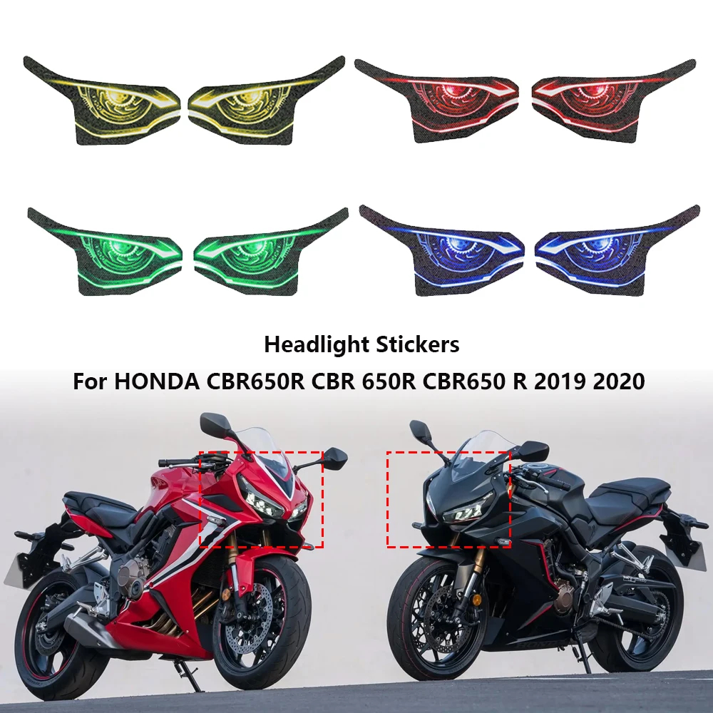 Honda CBR650R CBR 650R CBR 650R 2019-2023 摩托車 3D 前整流罩貼紙透光罩大燈
