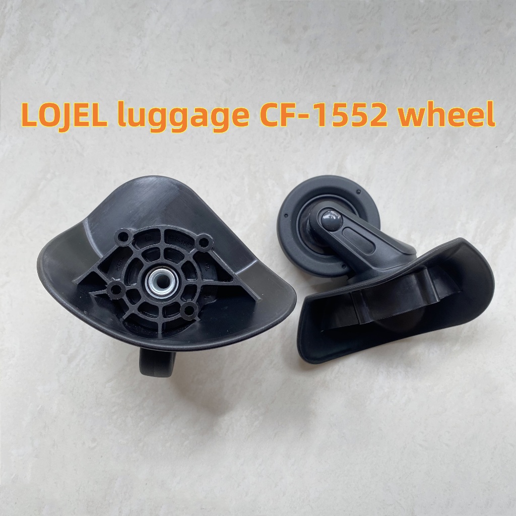 皇冠CROW拉桿箱羅傑LOJEL旅行箱CF-1552萬向輪靜音萬向輪滾輪旋轉腳輪更換維修