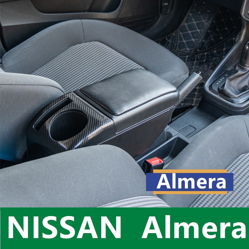 適用於 Nissan Almera 扶手控制台盒可調節中控台汽車儲物盒汽車配件改裝零件內飾帶充電 USB Type-C