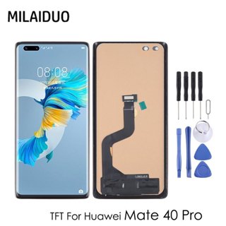 適用於華為 Mate 40 Pro LCD 螢幕總成 NOH-AN00 AN01 NX9 液晶觸控式螢幕 TFT 顯示屏