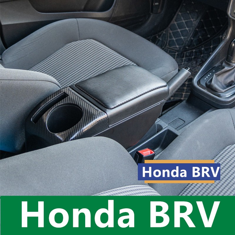 HONDA 適用於本田 BRV BR-V 扶手控制台箱可調節中控台汽車儲物箱汽車配件改裝件內飾帶充電 USB Type-