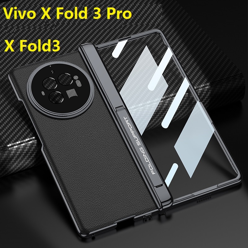 Vivo X Fold 3 Pro 保護殼玻璃膜折疊支架磁性鉸鏈保護蓋的超薄皮革