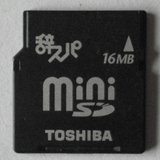 TOSHIBA東芝 16MB Mini SD 存儲卡