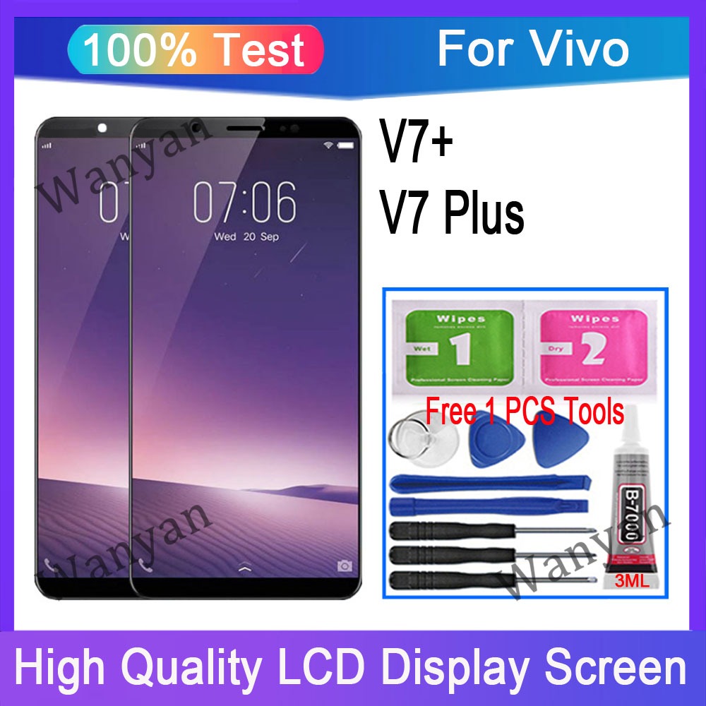 原裝 Vivo V7 Plus V7+ 總成 手機熒幕 熒幕總成 觸控面板 更換 帶框架