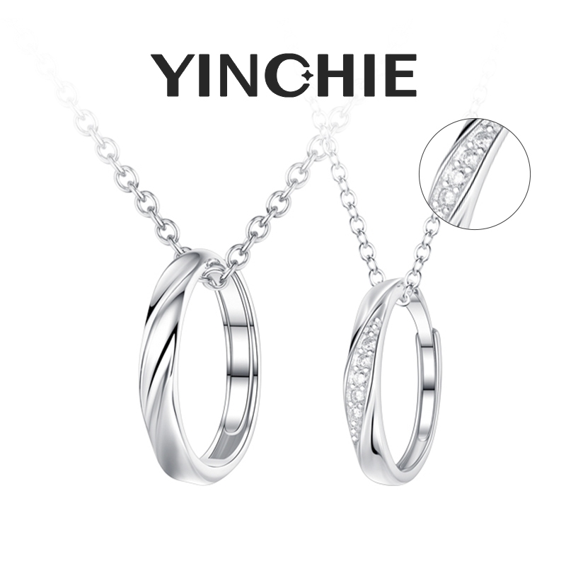 Yinchie 925情侶對鍊 項鍊情侶 一對時尚吊墜項鍊 銀飾項鍊 情侶戒指項鍊 生日禮物 情侶禮物 送女友