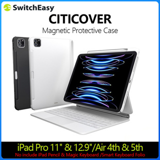 Switcheasy CITICOVER 磁性保護套兼容 2018-2022 iPad Pro 11" (1st-4th