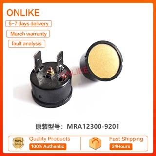 德州儀器空調壓縮機過載過熱保護器 MRA12300-9201 冰箱冰櫃壓縮機