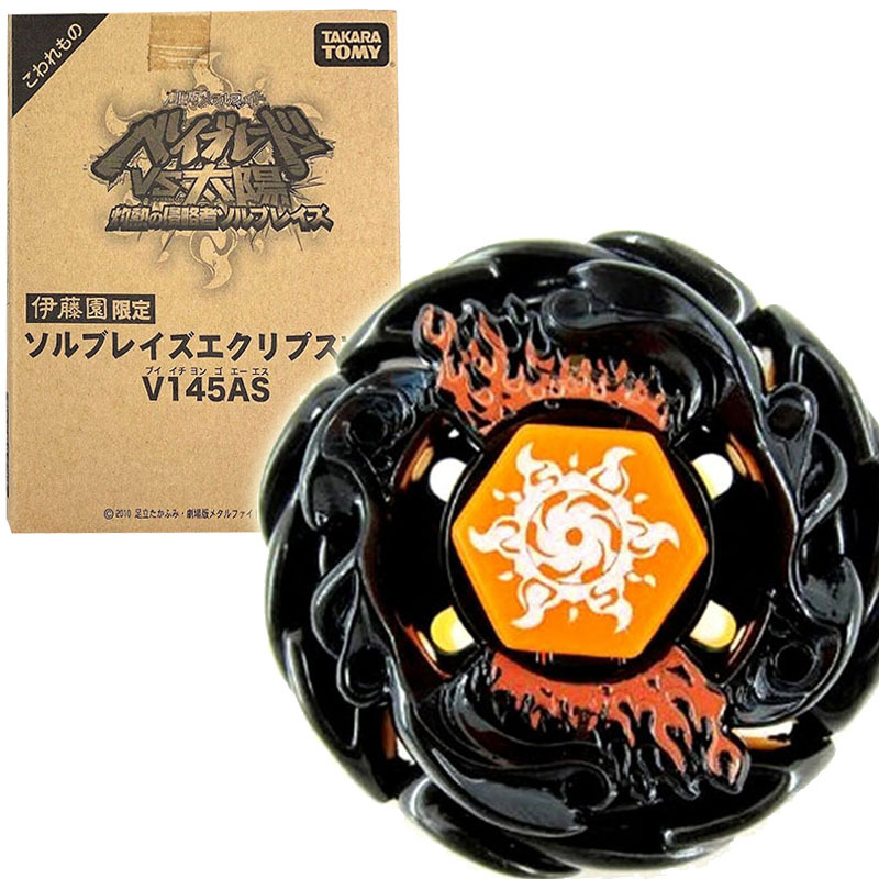 Takara Tomy 黑色 Sol Blaze V145AS Eclipse 版 Beyblade Ultimate