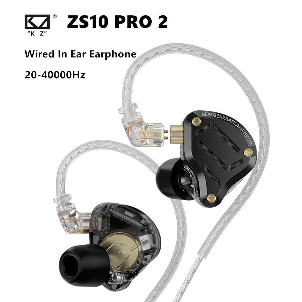 KZ ZS10 PRO 2 新升级10单元圈铁入耳式有线HIFI发烧耳机可调音