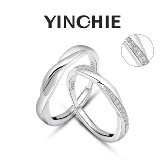 Yinchie S925銀情侶戒指 情侶對戒 可調式戒指 一對莫比烏斯對戒 男女求婚戒指 戒子 時尚飾品 生日禮物送女友