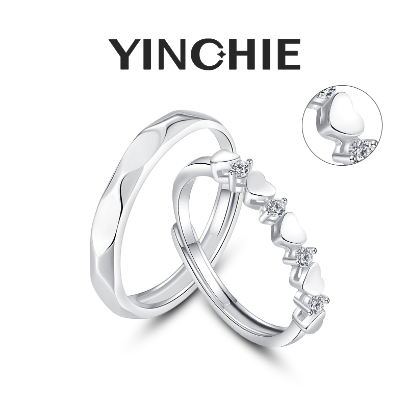 Yinchie 925純銀戒指 情侶戒指 情侶對戒 戒指情侶 可調式戒指 對戒情侶 純銀對戒 生日禮物 送女友高級感