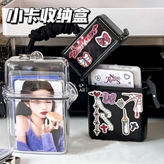 Ins風格掛脖透明卡片收納盒DIY照片卡貼紙收納便攜防塵密封盒