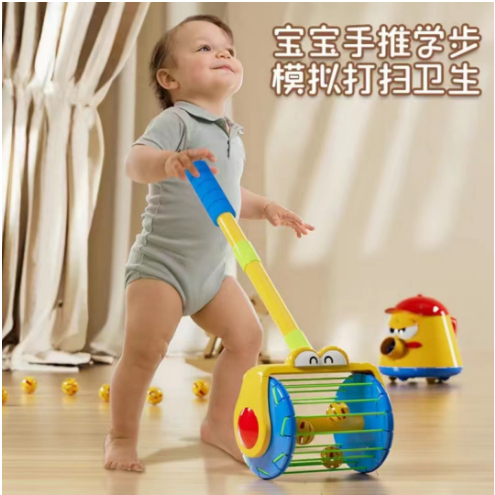 🎁現貨促銷 🌈2024新款玩具兒童吸塵器電動發射炮炮壺噴壺男女孩推推樂單杆推車