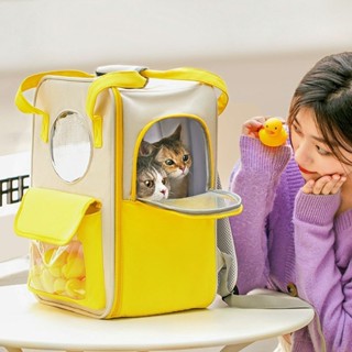 寵物外出包 貓咪外出包 貓外出包 貓背包 犬貓外出包 貓外出籠 貓包 寵物旅行包