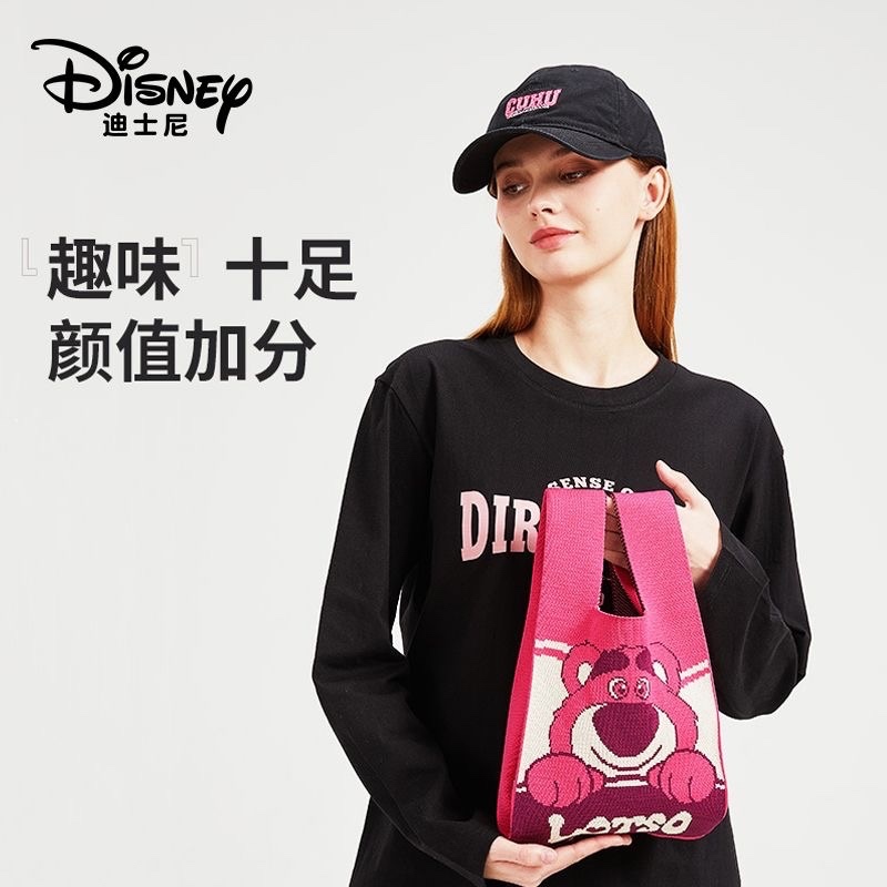 【Disney迪士尼官方授權】迪士尼系列 米奇維尼迪士尼針織手提包 ins風手提包 側背包女 肩背包 單肩包 側背包 斜