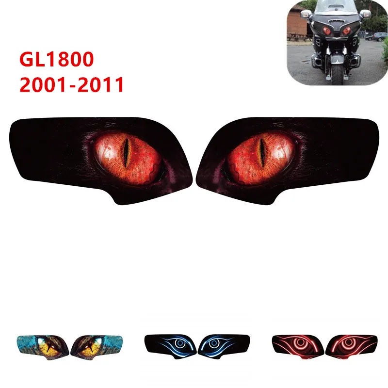 HONDA 適用於本田 GL1800 GOLD WING 2001-2011 摩托車配件前整流罩大燈護罩貼紙大燈保護貼紙