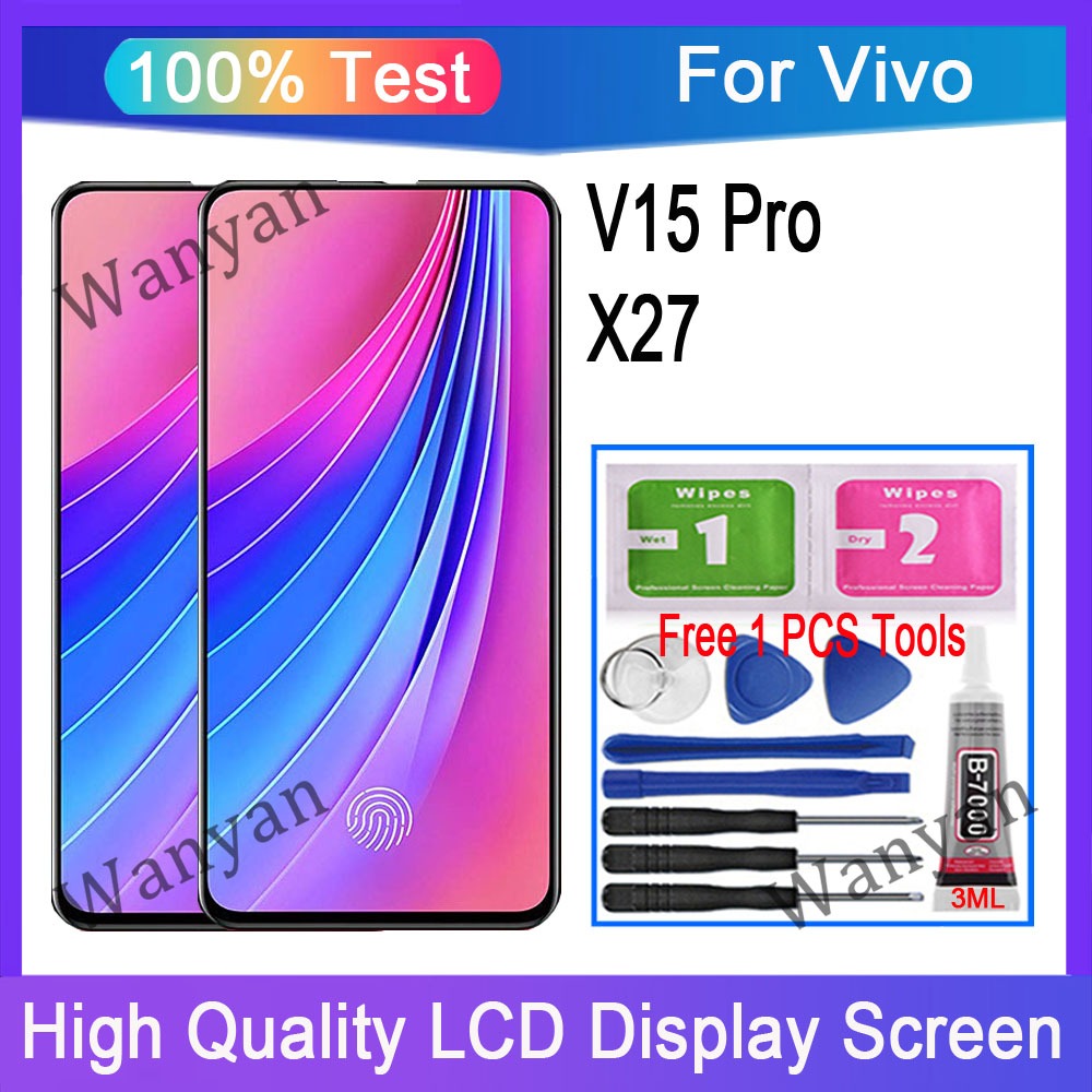 原裝 AMOLED Vivo V15 Pro X27 總成 手機熒幕 熒幕總成 觸控面板 更換