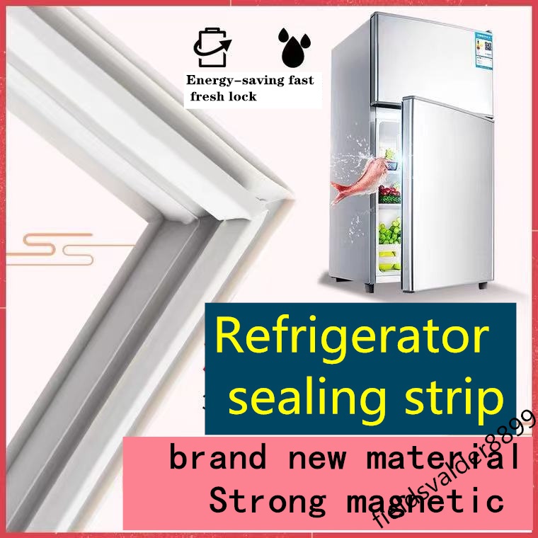 適用於冰箱條、冷凍條、冰箱磁條、通用型冰箱密封條、冰箱門條、冰箱密封條、