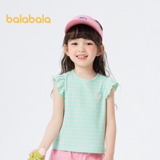 巴拉巴拉女童t恤童裝寶寶上衣兒童短袖2024新款夏季條紋甜美可愛