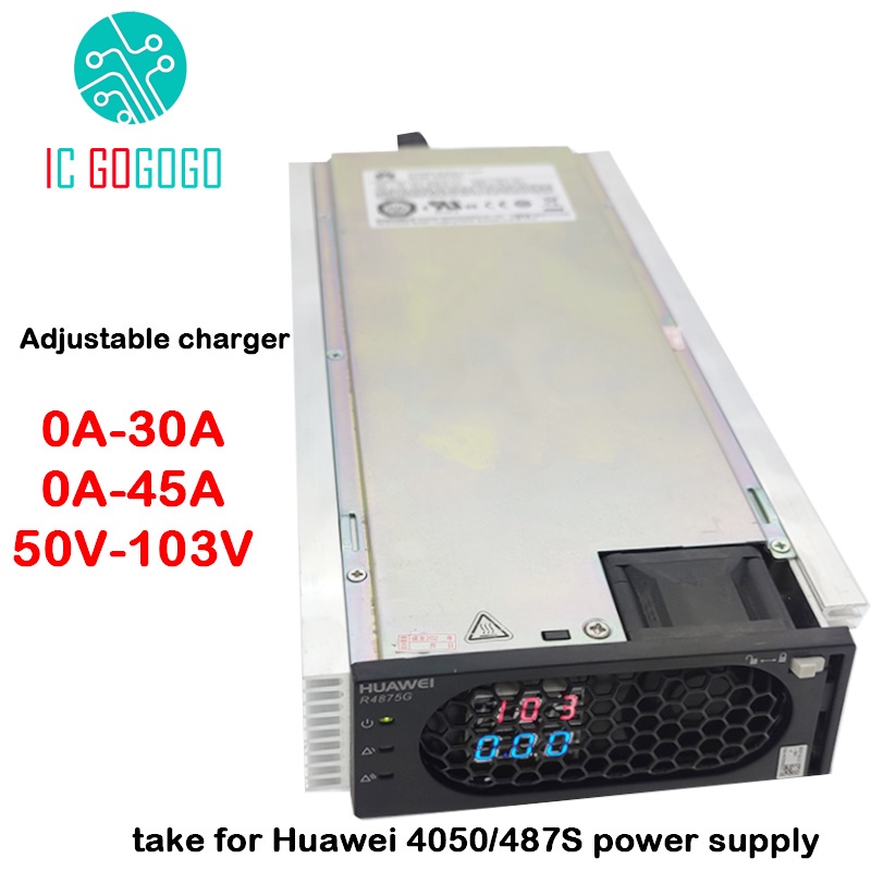 0a - 45A 50V 至 103V 可調充電器 4850 鋰電池 Li-ion Lifepo4 鉛酸大功率 48V