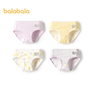 Balabala 兒童內衣三角女童短褲蹣跚學步嬰兒純棉柔軟舒適彈力甜美四件裝