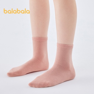Balabala兒童襪男童女童棉襪兒童寶寶中大童學生基本款五雙