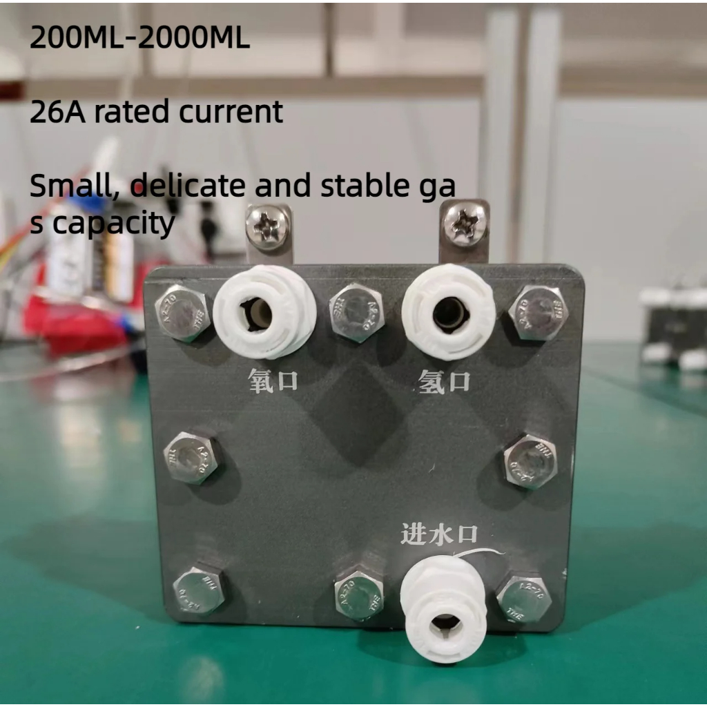 ⭐150-2000ml穩定pem細胞氫氣生產機富氫水機spe技術電解水氫pr