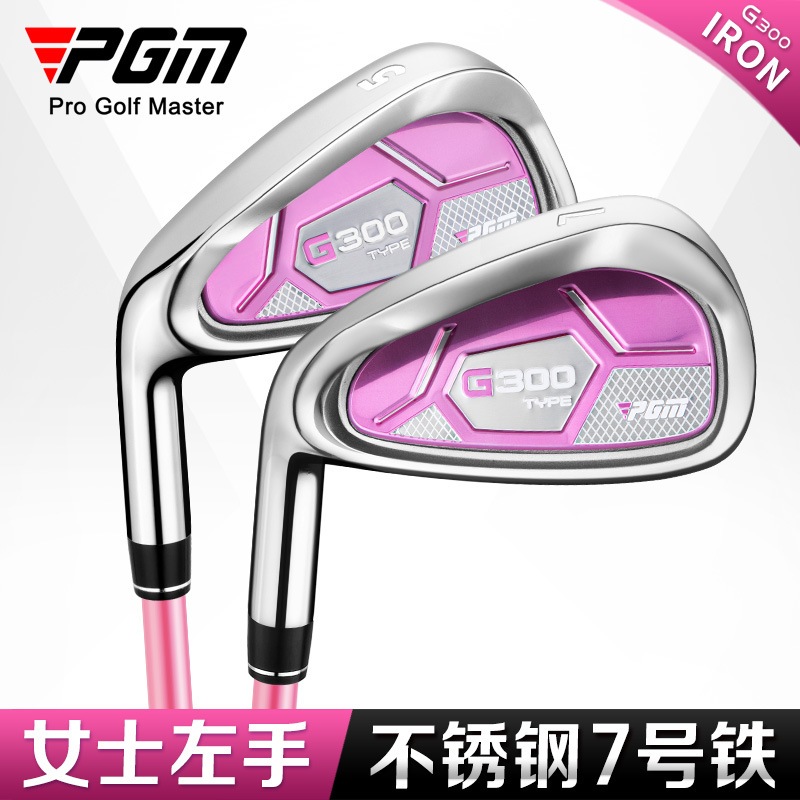PGM 左手7號鐵桿 女士高爾夫球桿 單支 不銹鋼桿頭golf練習桿 - TIG025